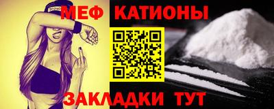 кокаин перу Аргун