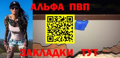 кокаин перу Аргун