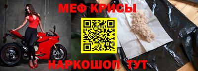 MDMA Premium VHQ Апрелевка