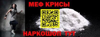 кокаин перу Аргун