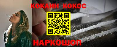 MDMA Апшеронск