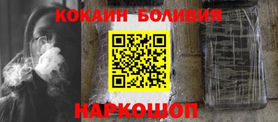 MDMA Premium VHQ Апрелевка