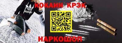 MDMA Premium VHQ Апрелевка