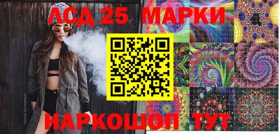 MDMA Premium VHQ Апрелевка