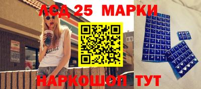 кокаин перу Аргун