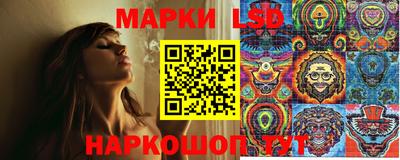 MDMA Апшеронск