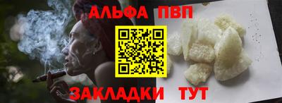 MDMA Premium VHQ Апрелевка