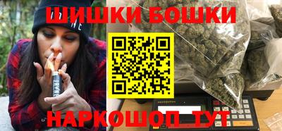 MDMA Premium VHQ Апрелевка