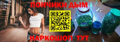MDMA Premium VHQ Апрелевка