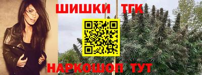 MDMA Апшеронск