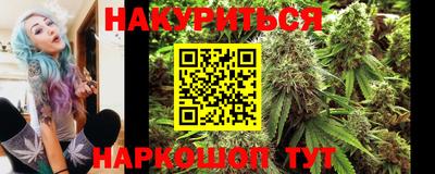 MDMA Апшеронск