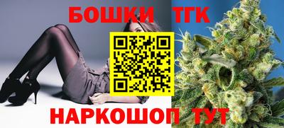 MDMA Premium VHQ Апрелевка
