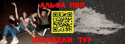 MDMA Premium VHQ Апрелевка