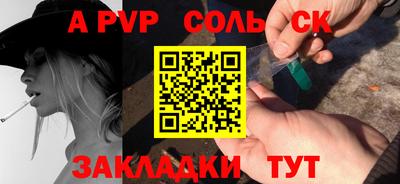 MDMA Premium VHQ Апрелевка