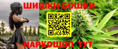 кокаин перу Аргун