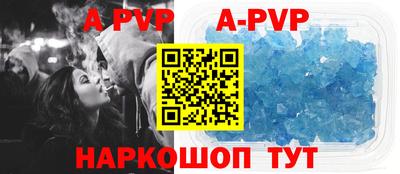 MDMA Premium VHQ Апрелевка