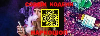 MDMA Апшеронск