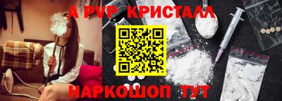 MDMA Premium VHQ Апрелевка