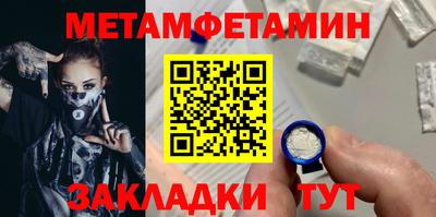кокаин перу Аргун