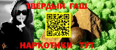 кокаин перу Аргун