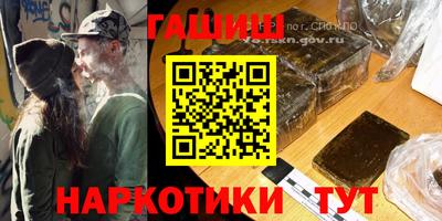 MDMA Premium VHQ Апрелевка