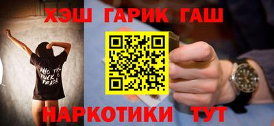 кокаин перу Аргун