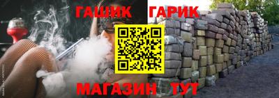 кокаин перу Аргун