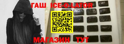 кокаин перу Аргун