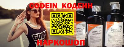 MDMA Premium VHQ Апрелевка