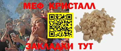 кокаин перу Аргун