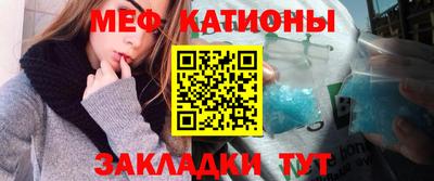 MDMA Апшеронск