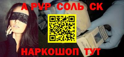 MDMA Premium VHQ Апрелевка