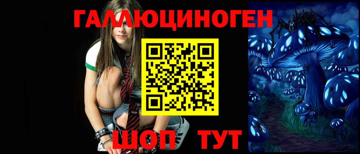 ТГК  Кокаин  Вход с VPN  МЕФ  Экстази  МАРИХУАНА  Бор  Мефедрон кристаллы  ГАШ 